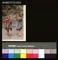 藏品(原住民彩色明信片：山地口琴舞)的圖片